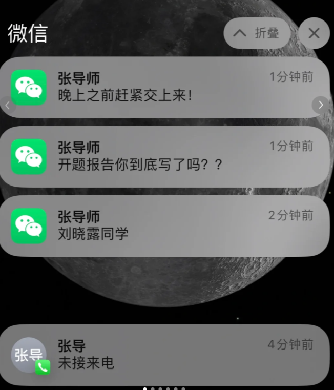 论文开题报告怎么写？-解答论文写作中遇到的一千个问题第14期-小张改写