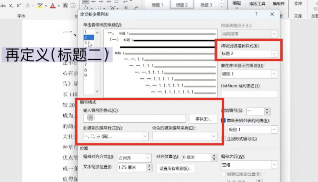 Screenshot_2025_0108_204145