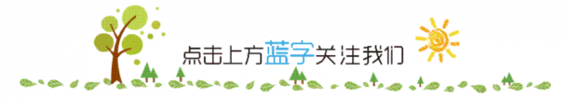 论文能不能通过初审，编辑依据这5点！-小张改写