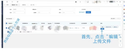 图片[2]-维普查重免费一次怎么操作？-第44期-小张改写